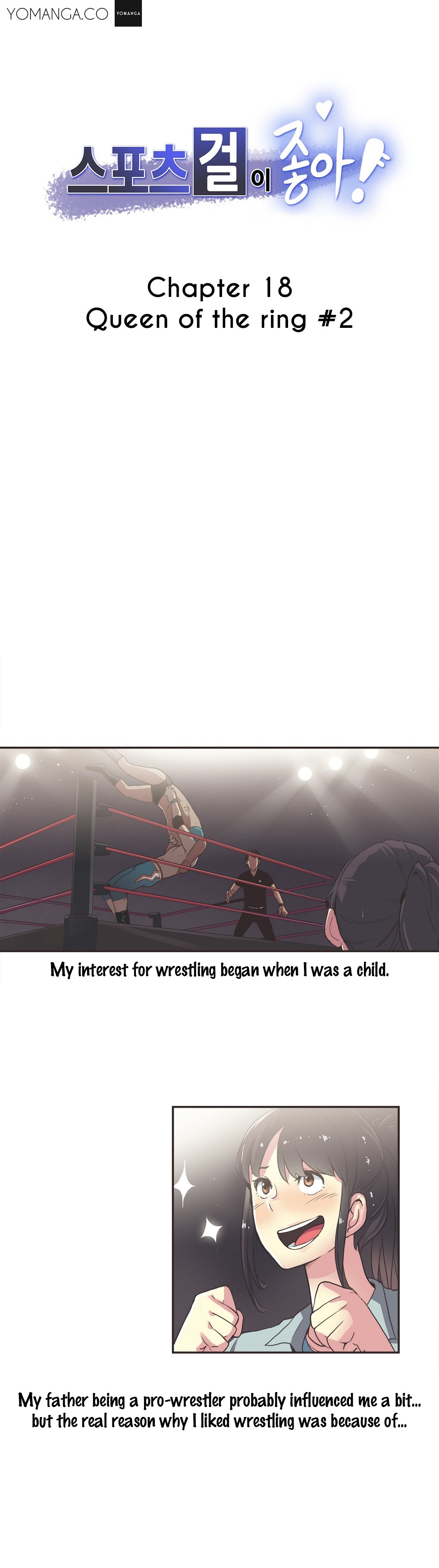 Sports Girl Ch.1-28 page 318
