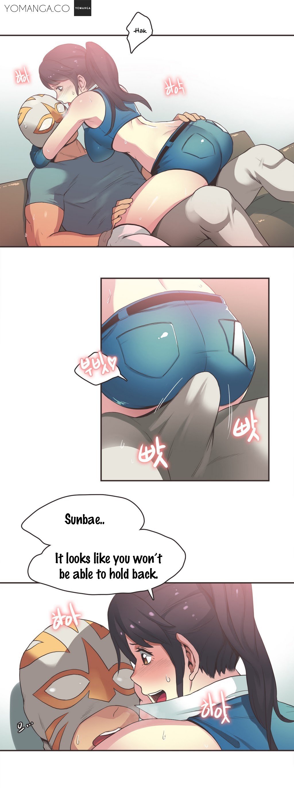 Sports Girl Ch.1-28 page 347