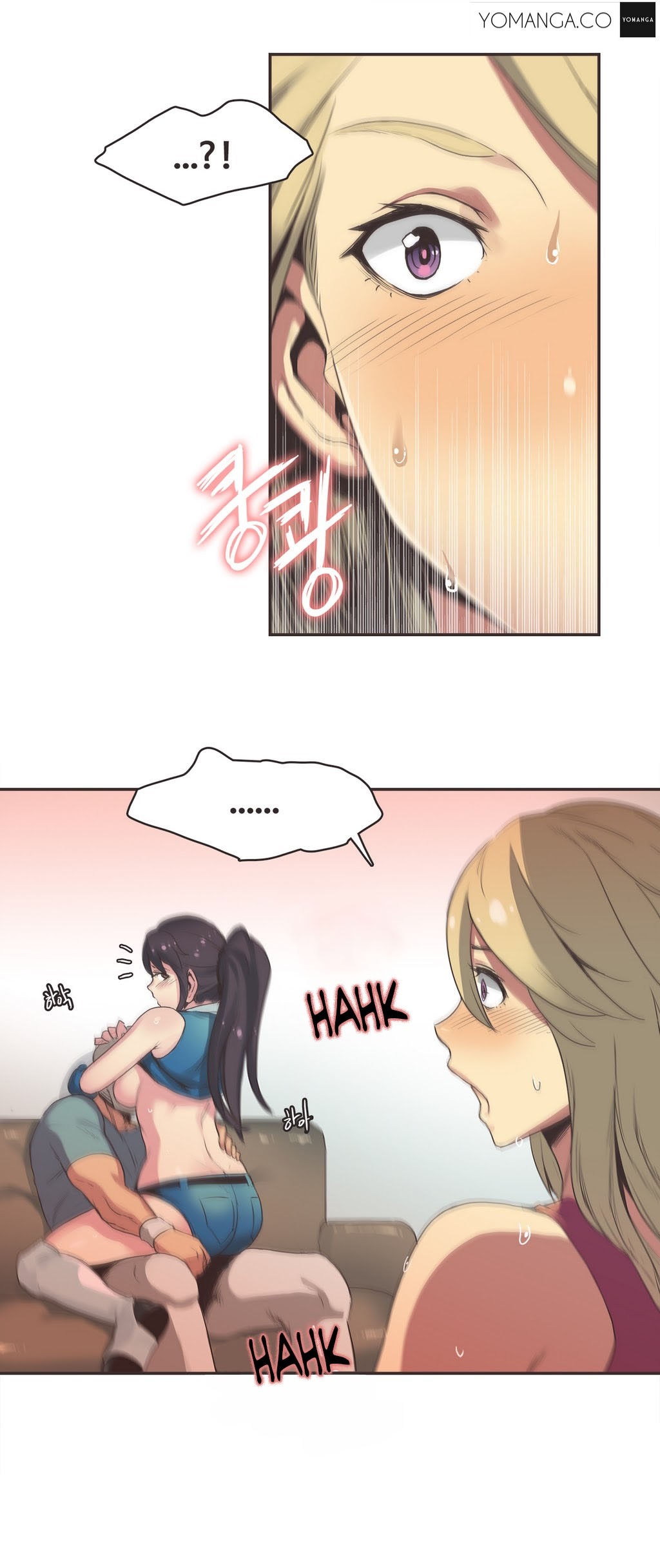 Sports Girl Ch.1-28 page 358