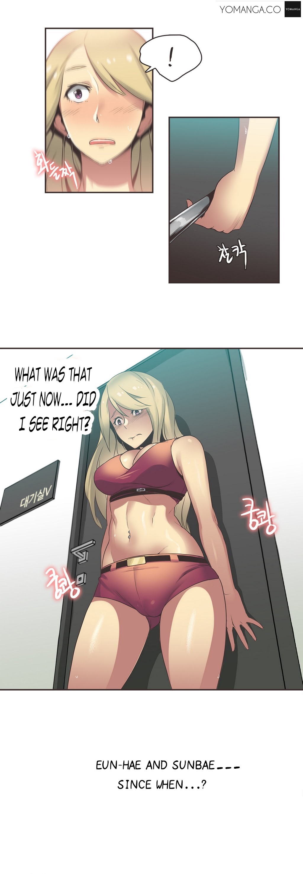 Sports Girl Ch.1-28 page 360