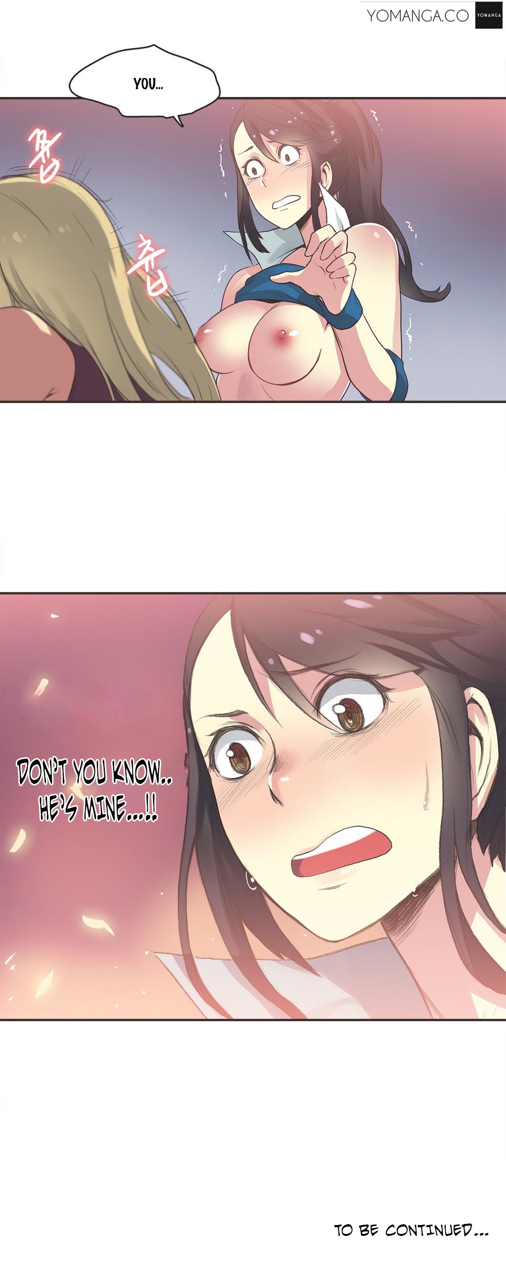 Sports Girl Ch.1-28 page 371