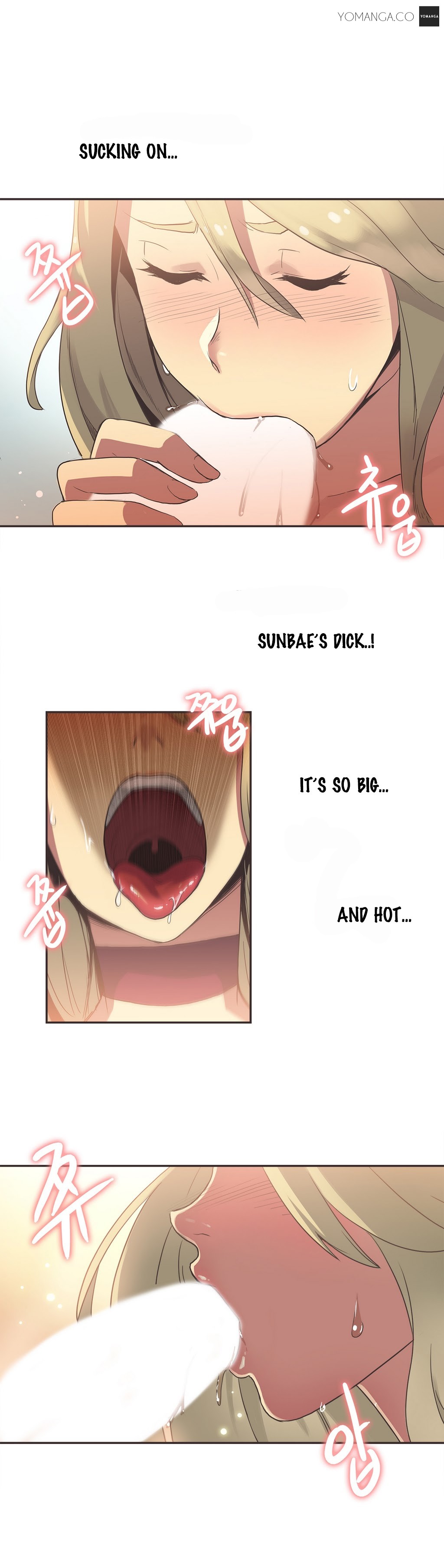 Sports Girl Ch.1-28 page 375
