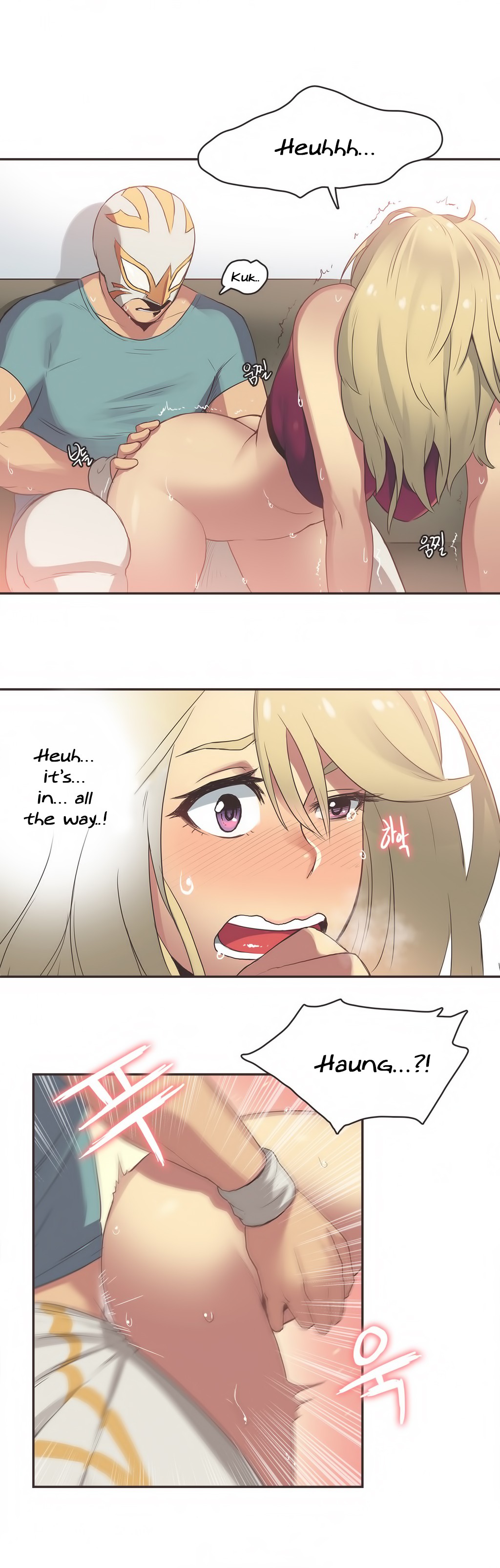 Sports Girl Ch.1-28 page 396