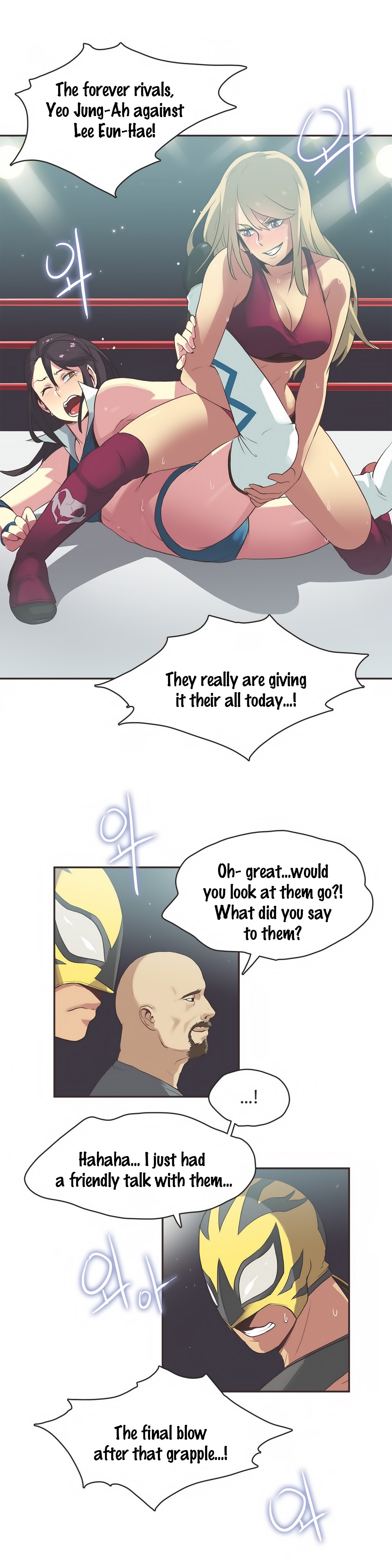 Sports Girl Ch.1-28 page 407