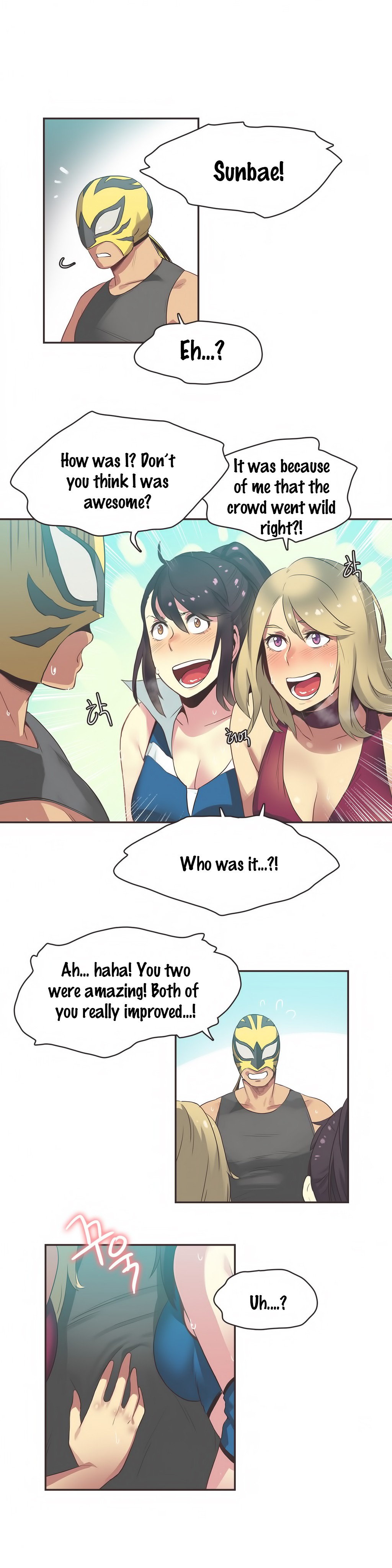 Sports Girl Ch.1-28 page 408