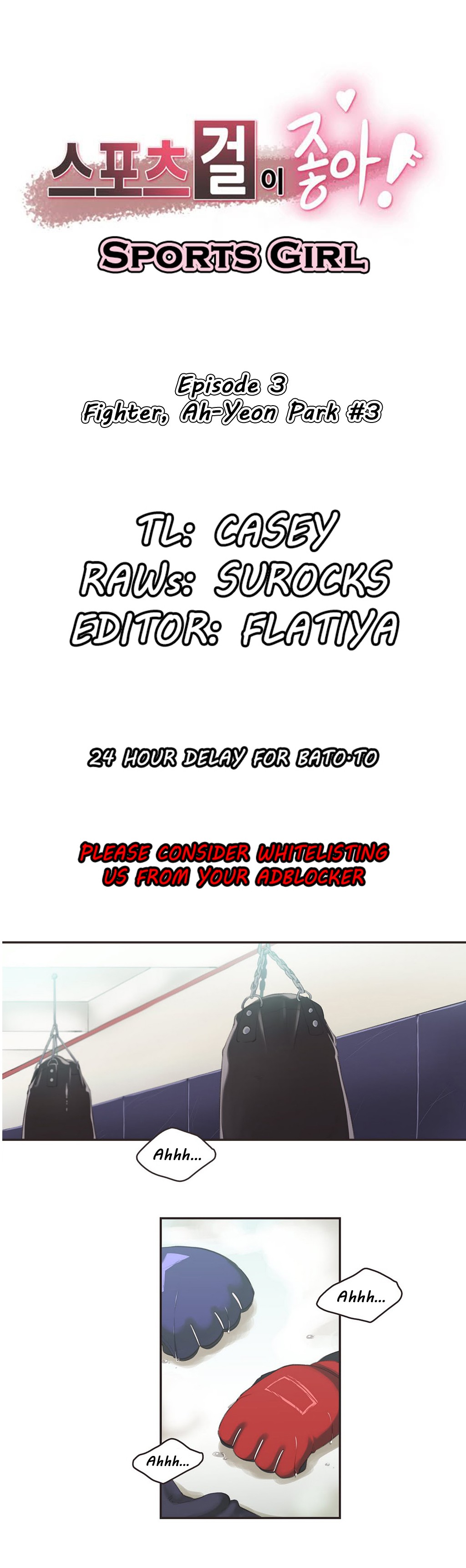 Sports Girl Ch.1-28 page 47