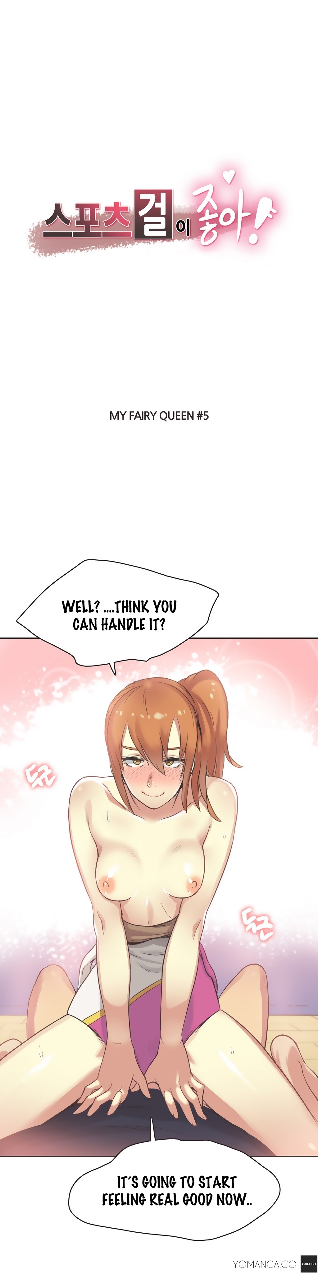 Sports Girl Ch.1-28 page 481
