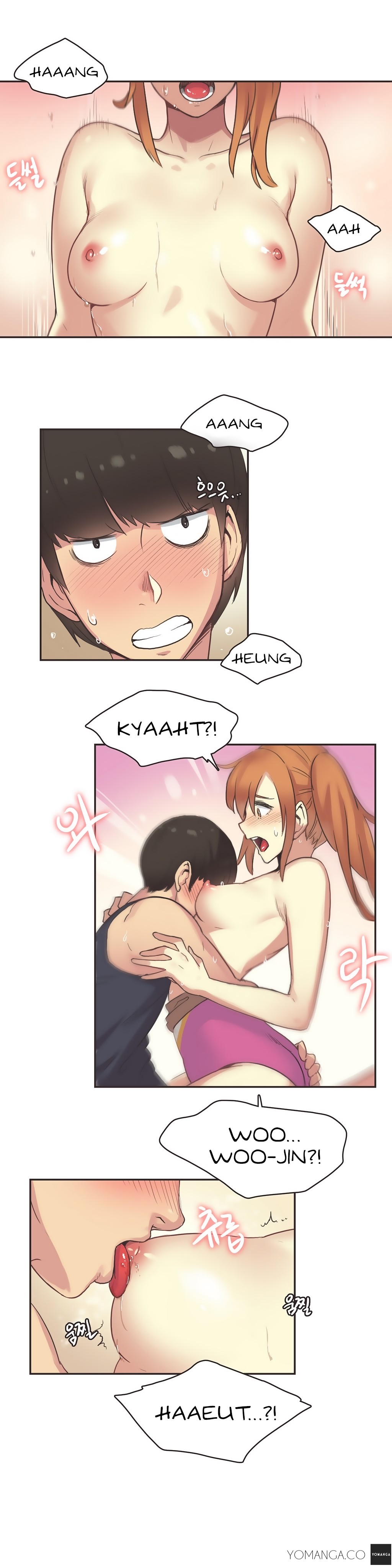 Sports Girl Ch.1-28 page 485