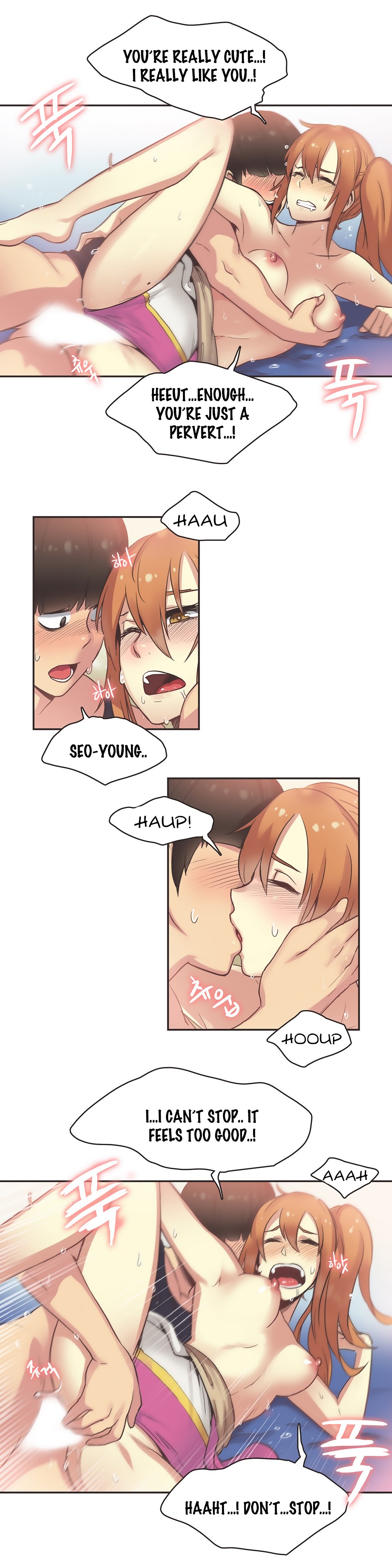 Sports Girl Ch.1-28 page 493