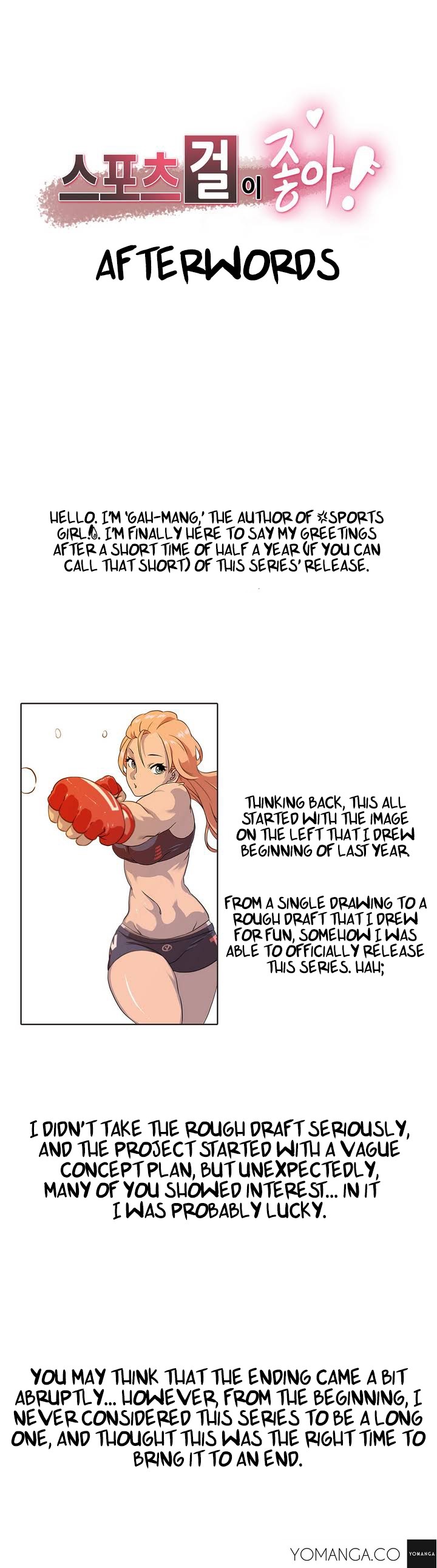 Sports Girl Ch.1-28 page 500