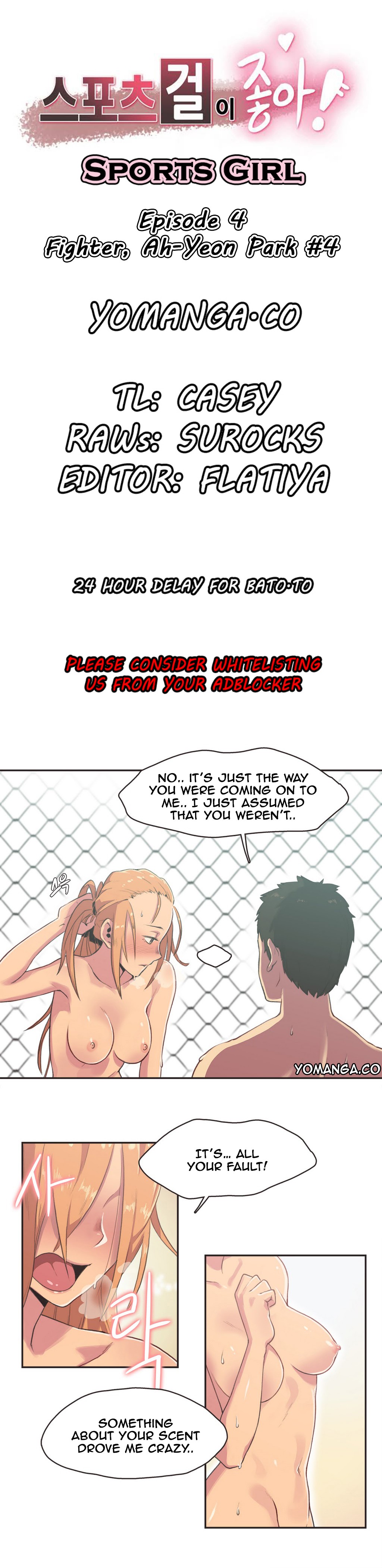 Sports Girl Ch.1-28 page 63