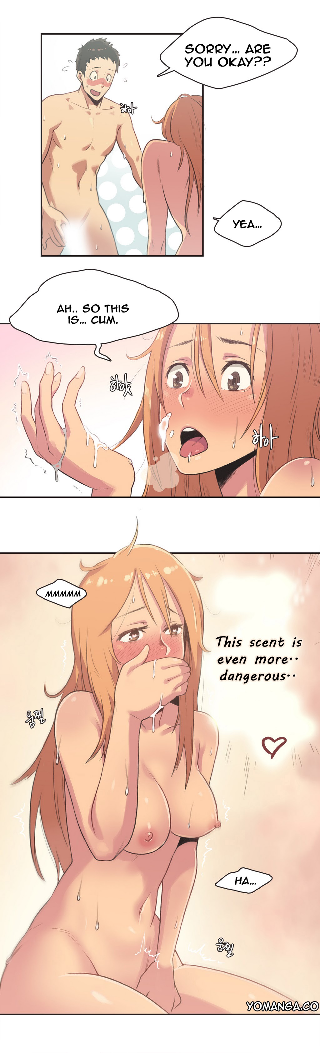 Sports Girl Ch.1-28 page 75