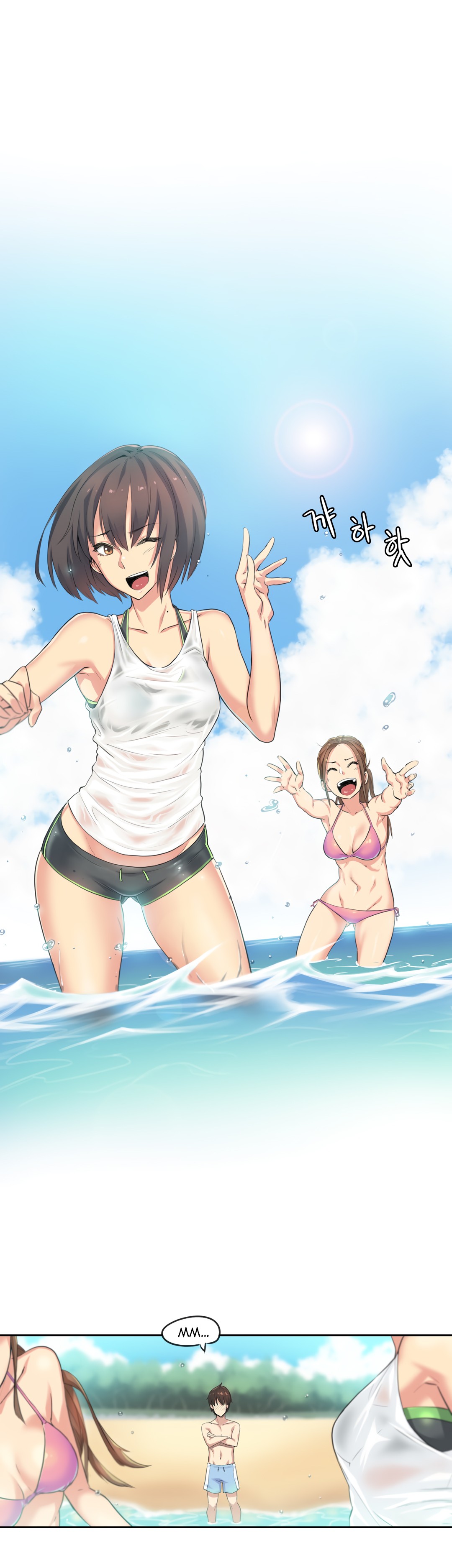 Sports Girl Ch.29-32 page 12