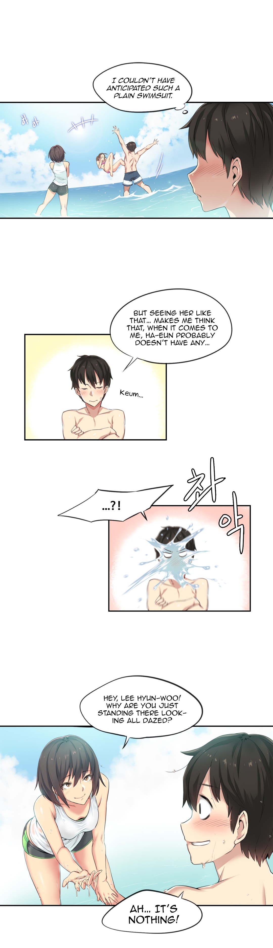 Sports Girl Ch.29-32 page 13