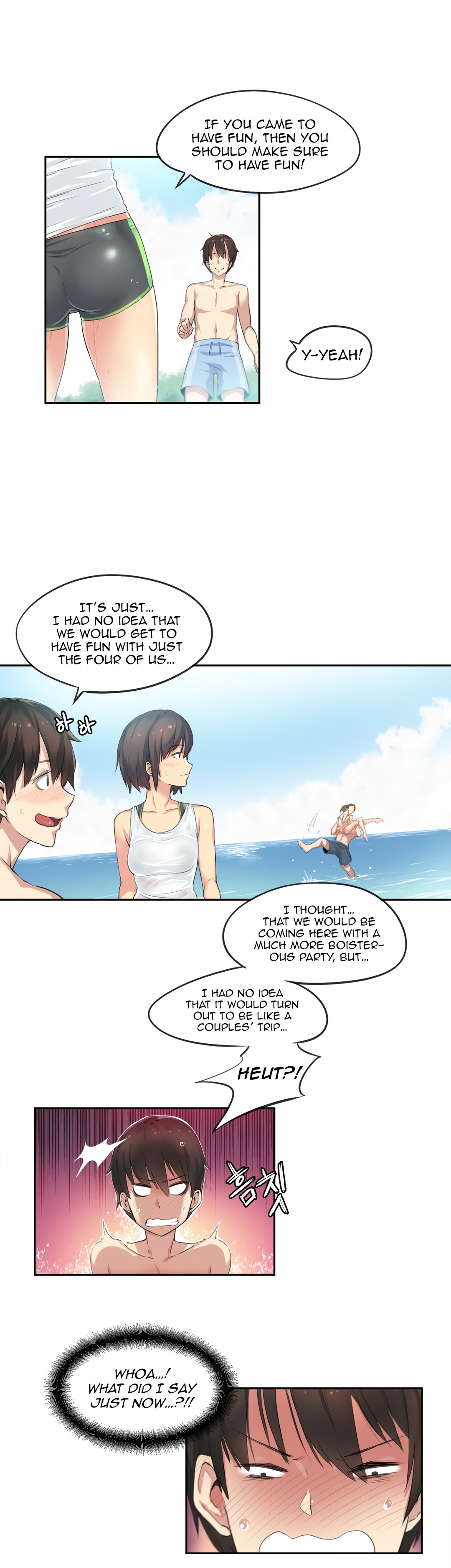 Sports Girl Ch.29-32 page 14