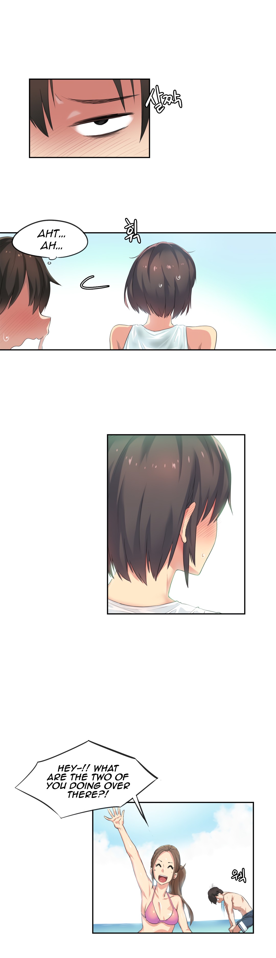 Sports Girl Ch.29-32 page 15