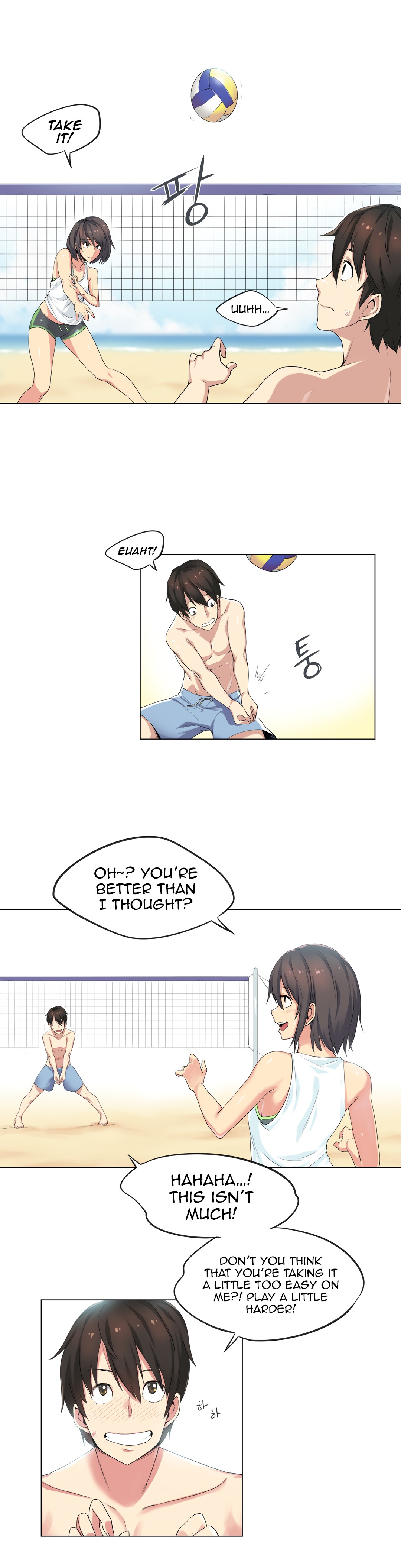 Sports Girl Ch.29-32 page 28