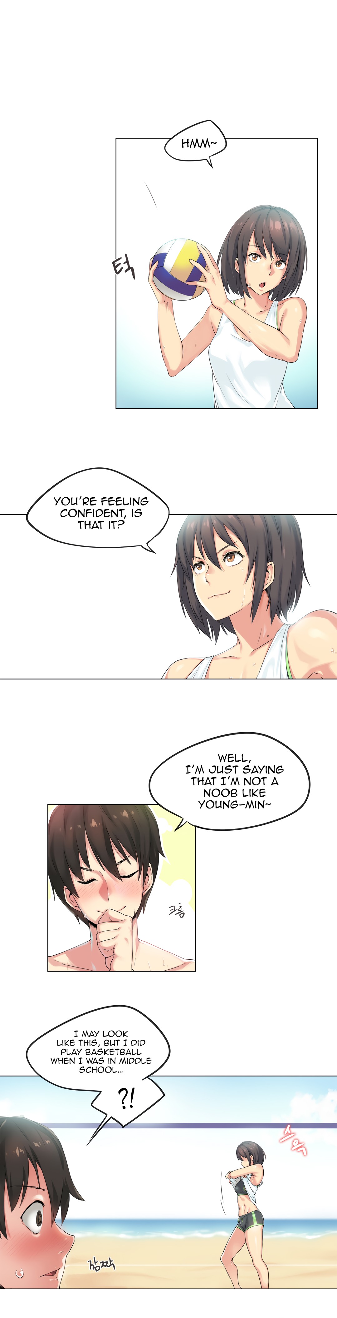 Sports Girl Ch.29-32 page 29