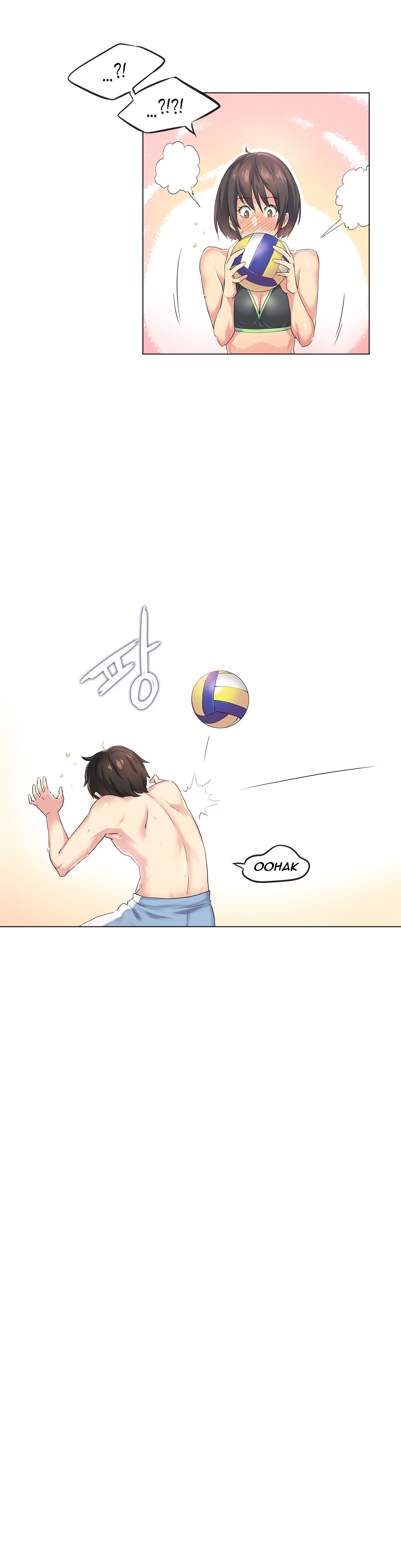 Sports Girl Ch.29-32 page 32