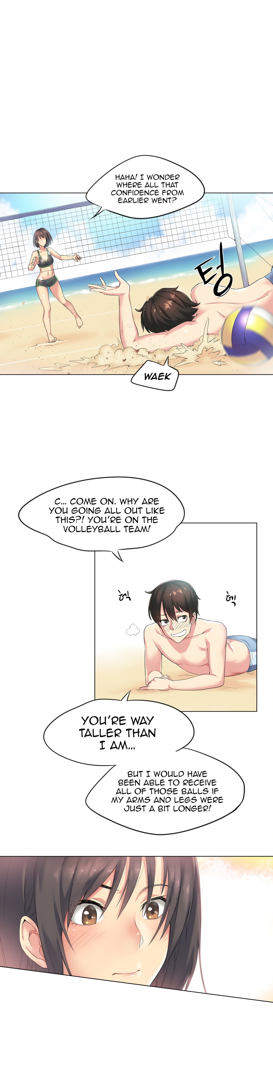 Sports Girl Ch.29-32 page 34