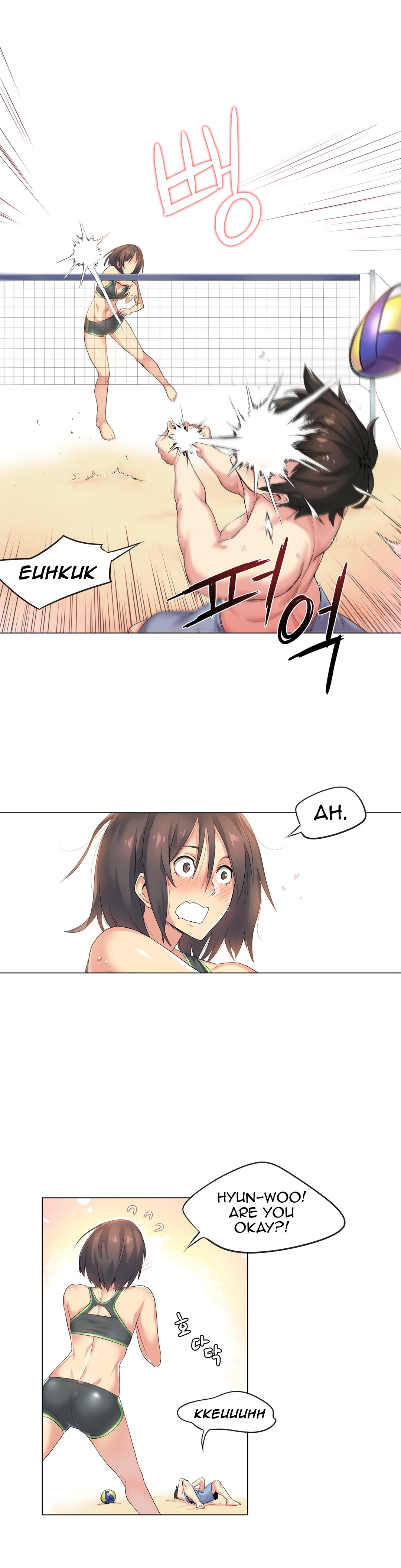 Sports Girl Ch.29-32 page 36