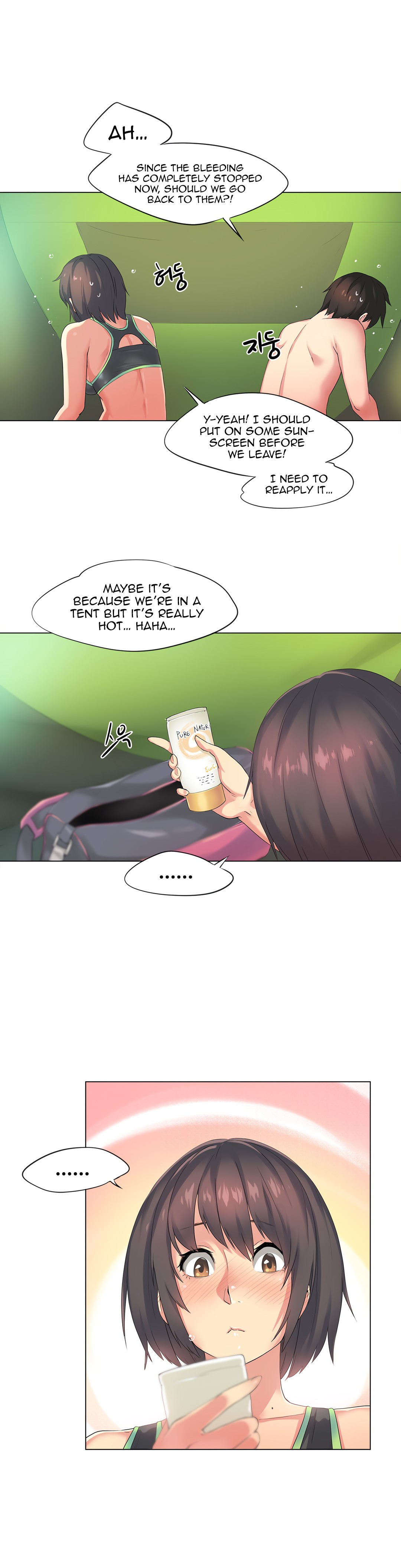 Sports Girl Ch.29-32 page 45