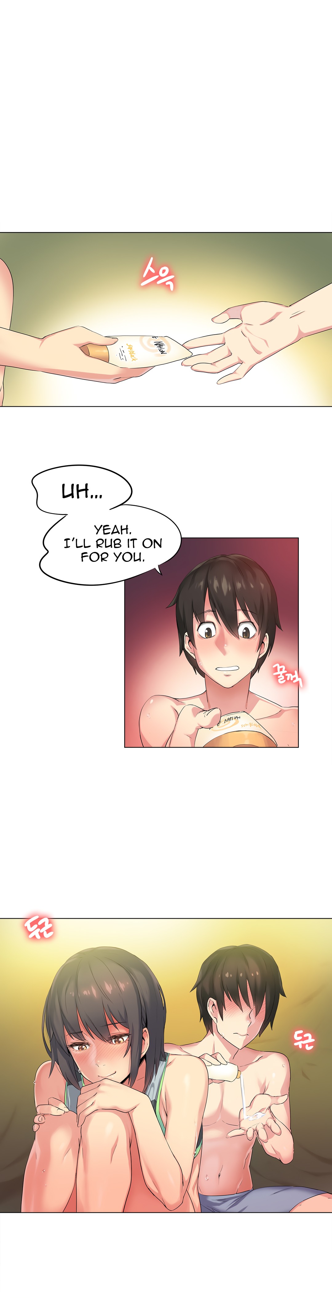 Sports Girl Ch.29-32 page 51