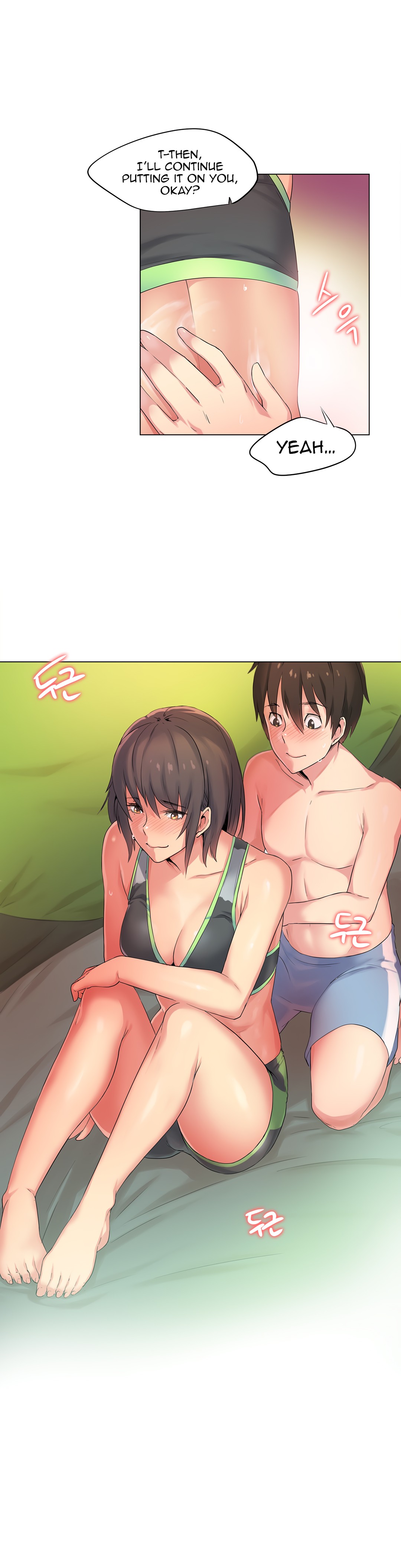 Sports Girl Ch.29-32 page 54