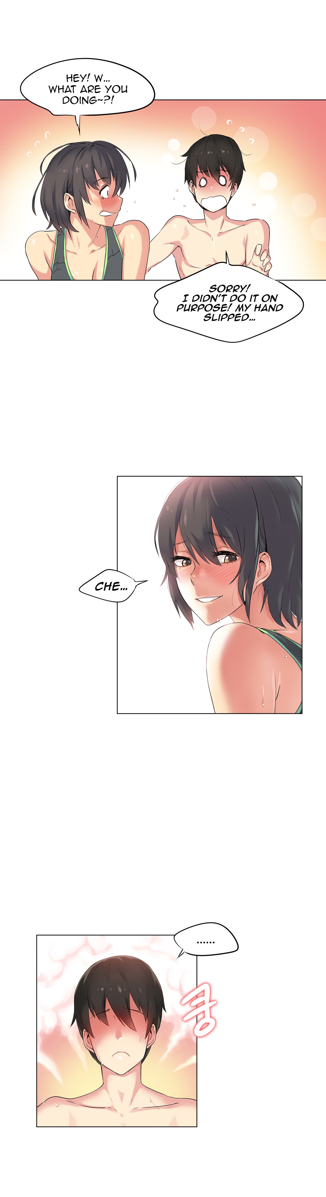 Sports Girl Ch.29-32 page 56