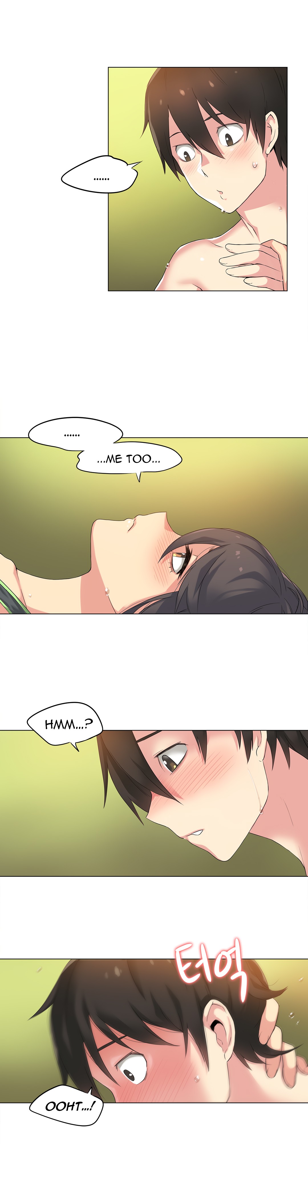 Sports Girl Ch.29-32 page 62