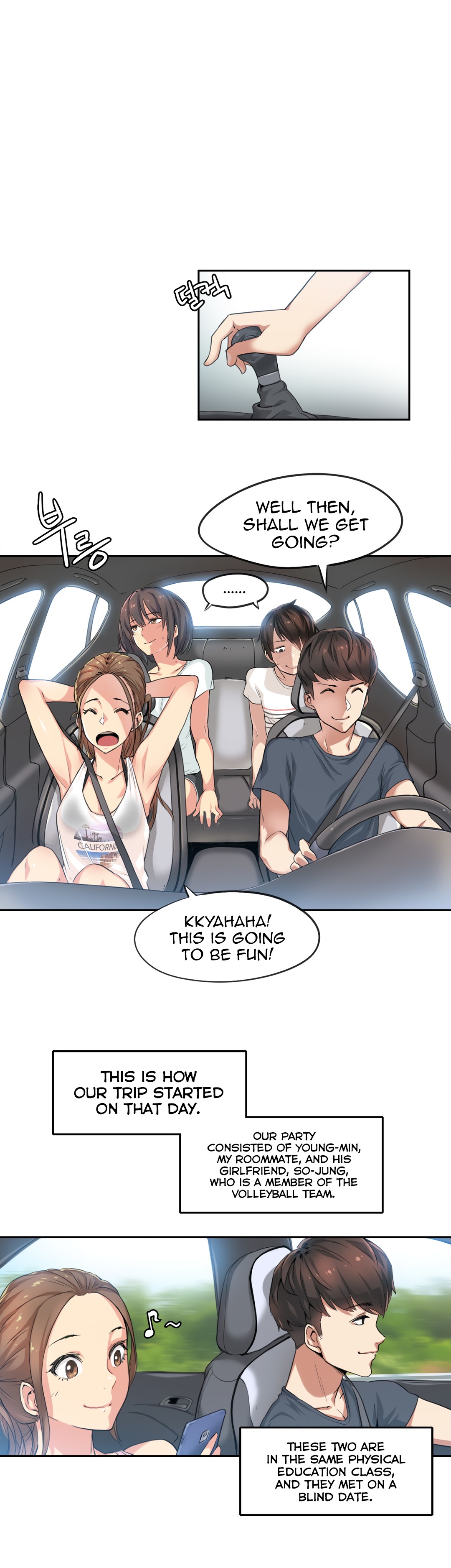 Sports Girl Ch.29-32 page 7