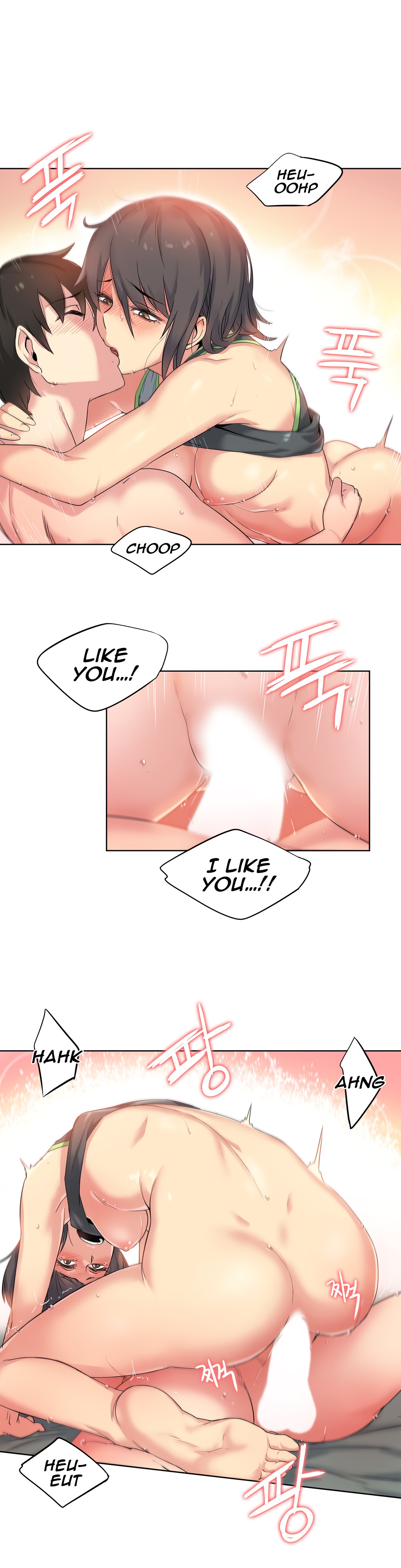 Sports Girl Ch.29-32 page 88