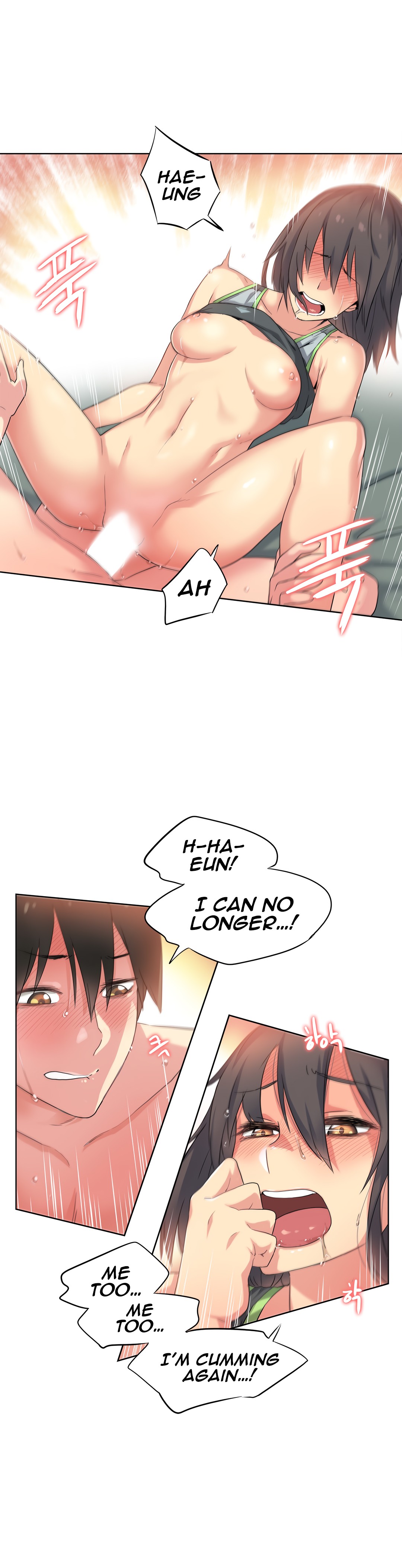Sports Girl Ch.29-32 page 89