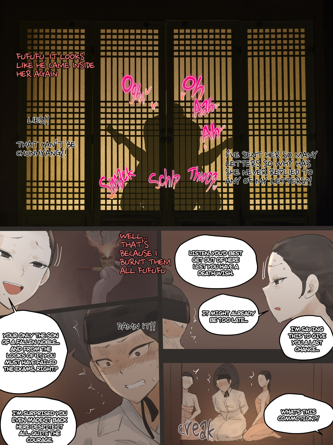 Spring Fragrance Part2 page 23