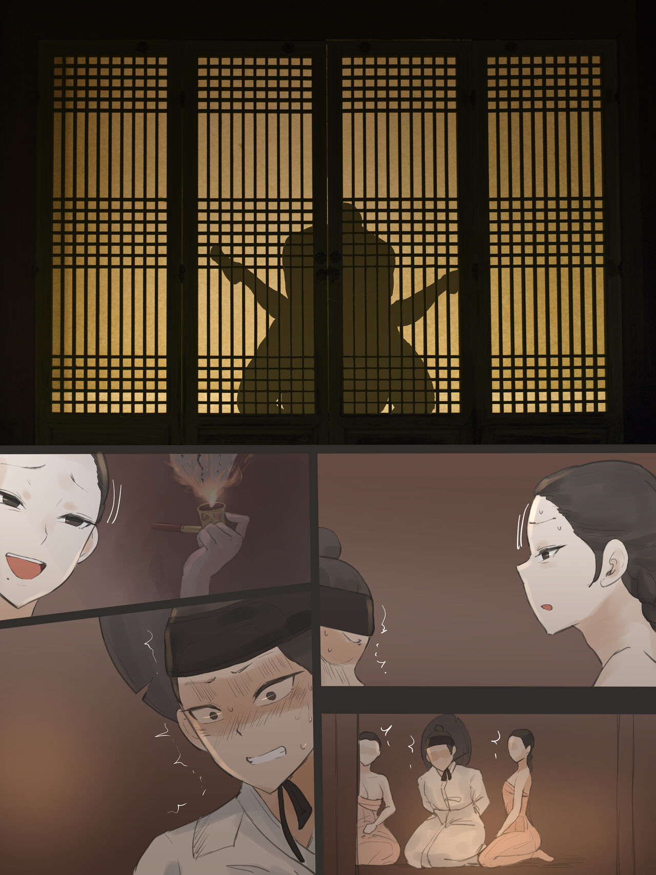 Spring Fragrance Part2 page 59