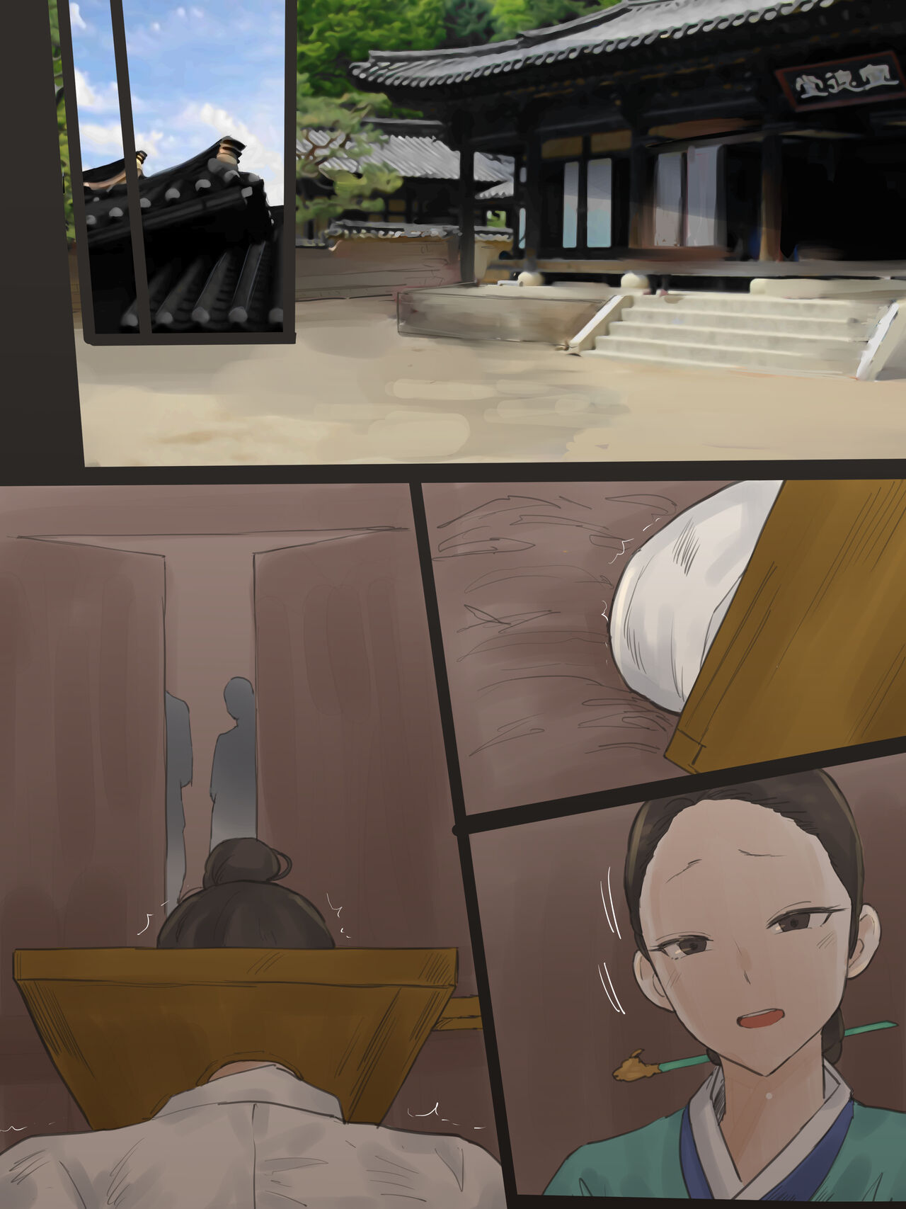 Spring Fragrance Part2 page 64