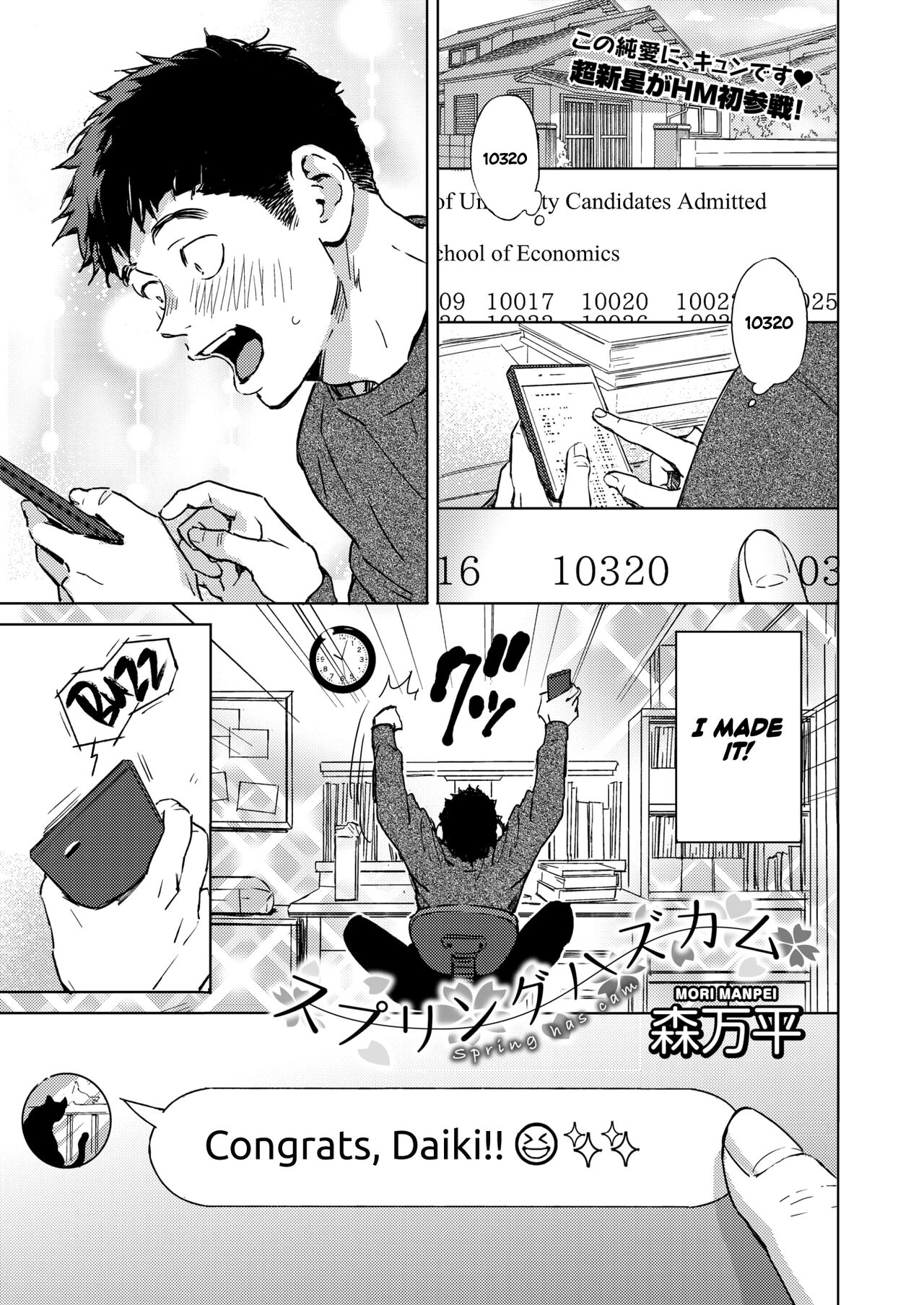 Spring Has Come page 1