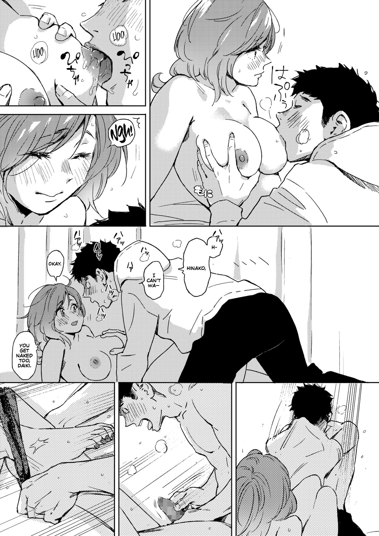 Spring Has Come page 11