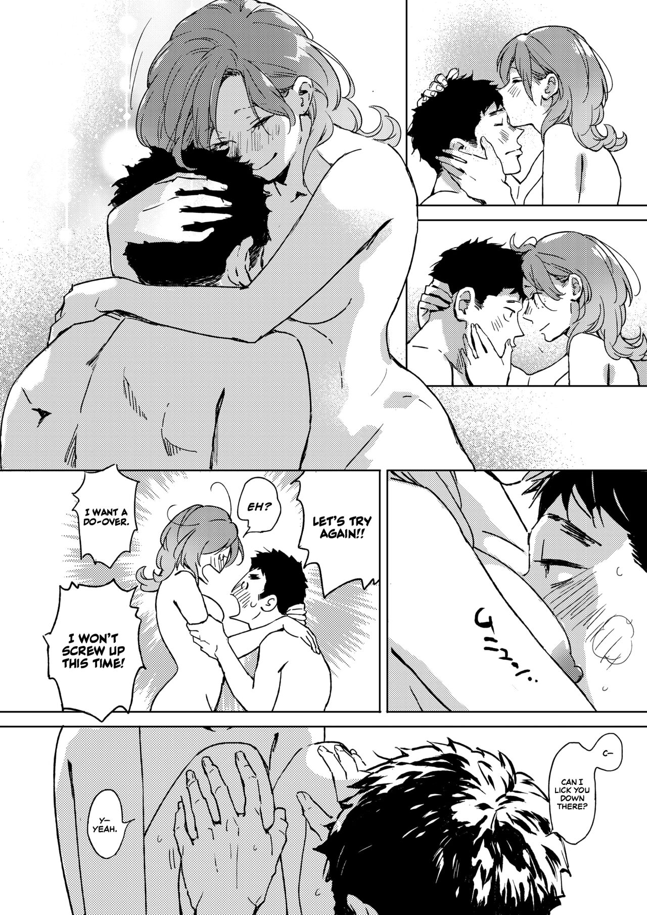 Spring Has Come page 14
