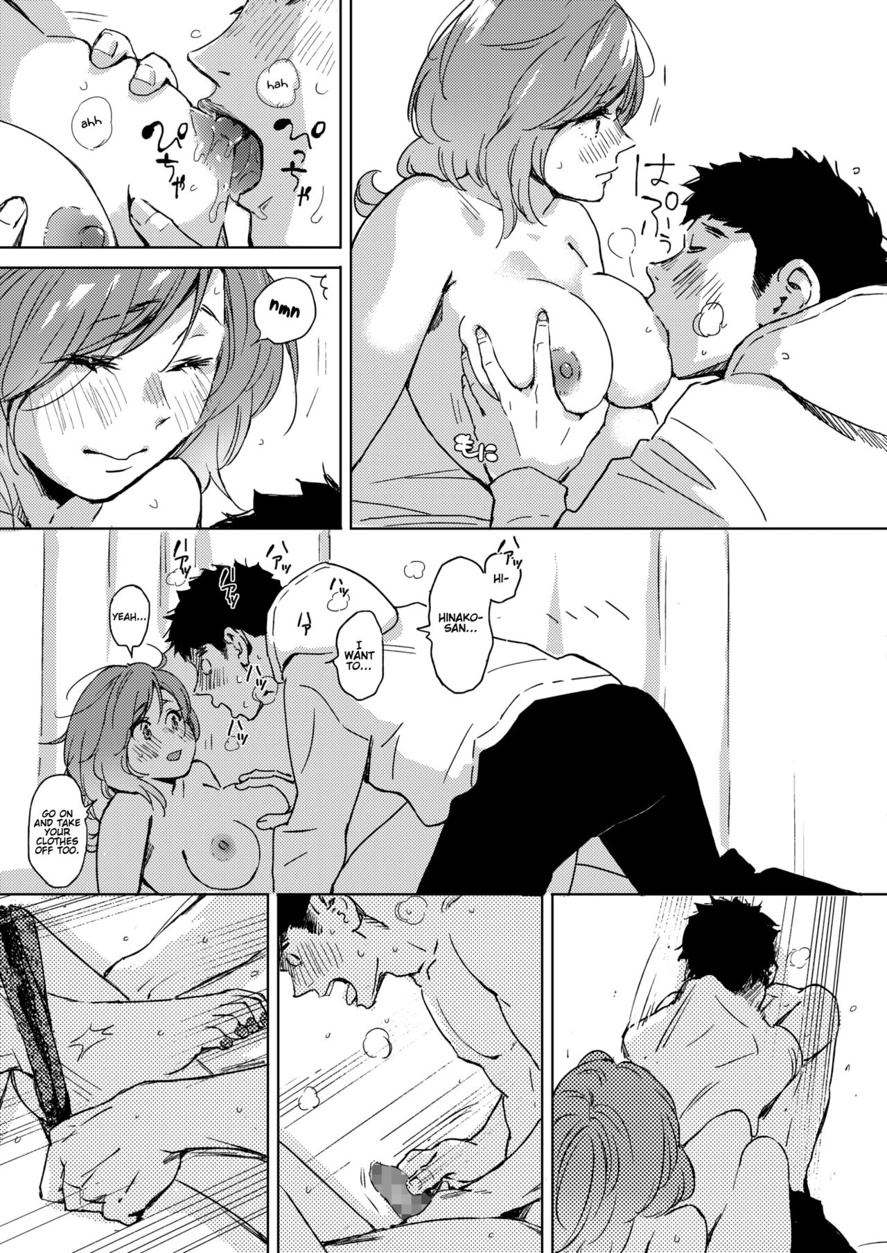 Spring Has Come page 11