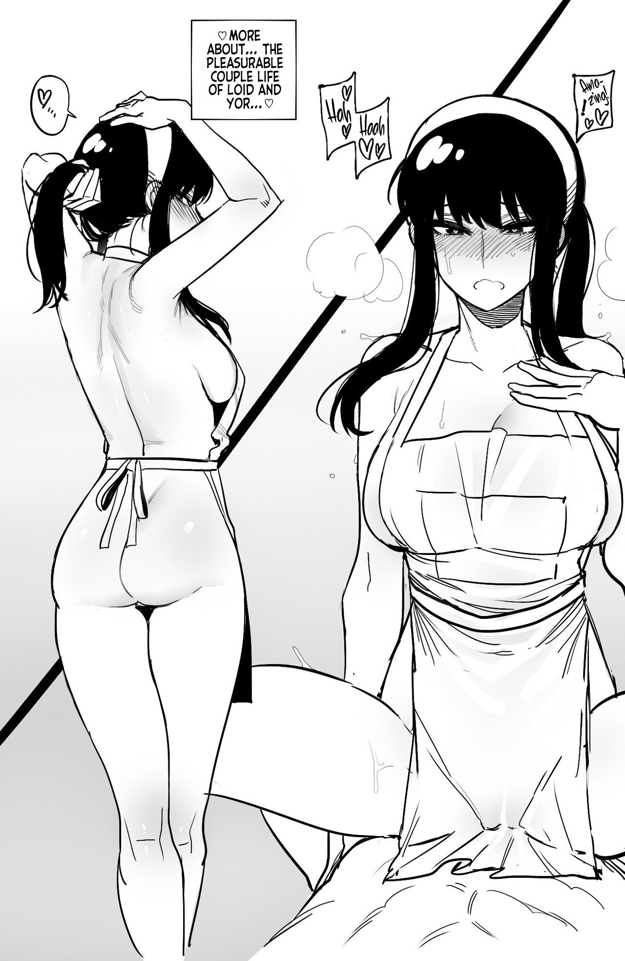 Spy x Sex -After Story- page 8