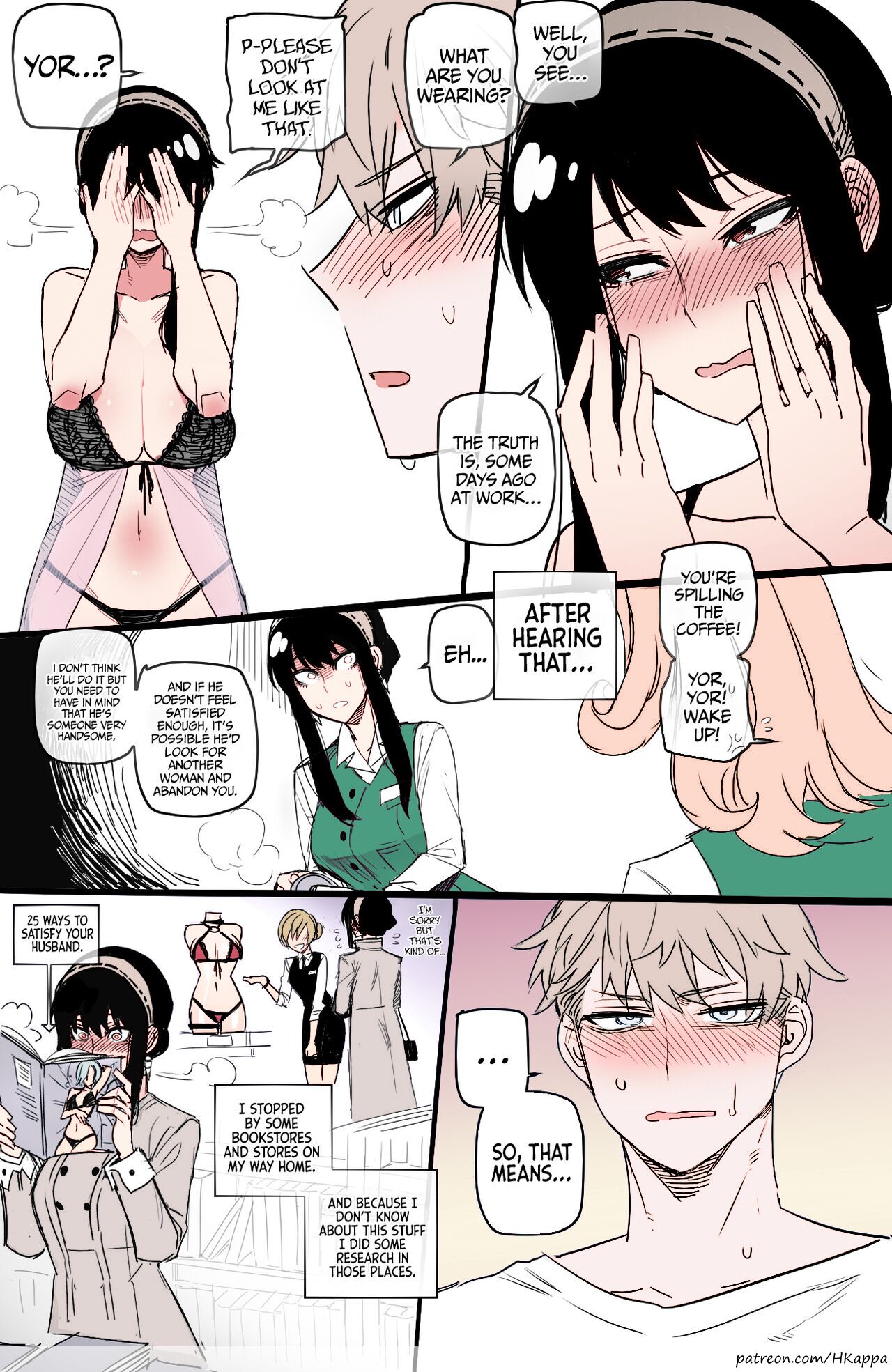 Spy x Sex page 10
