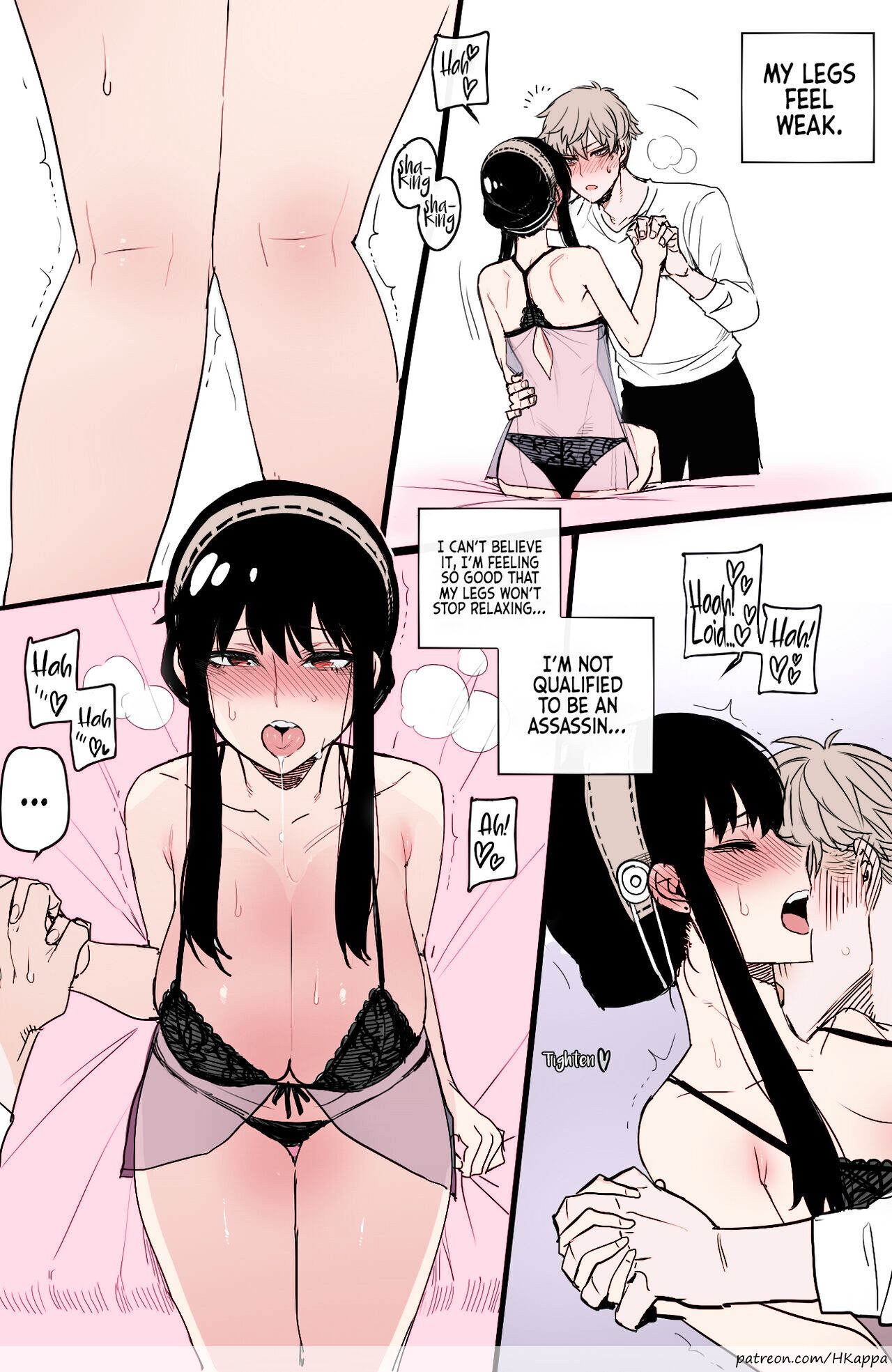 Spy x Sex page 13