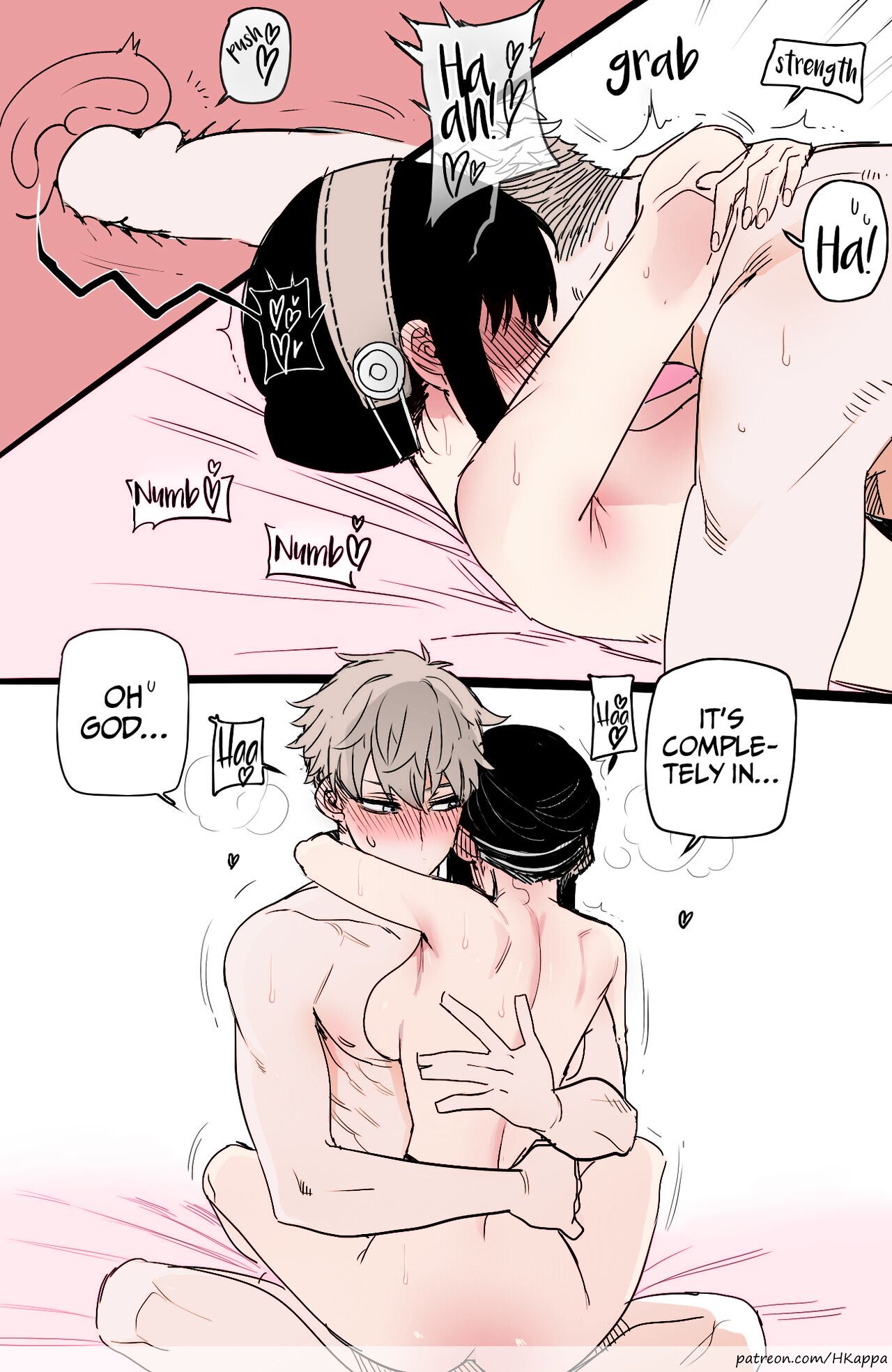 Spy x Sex page 22
