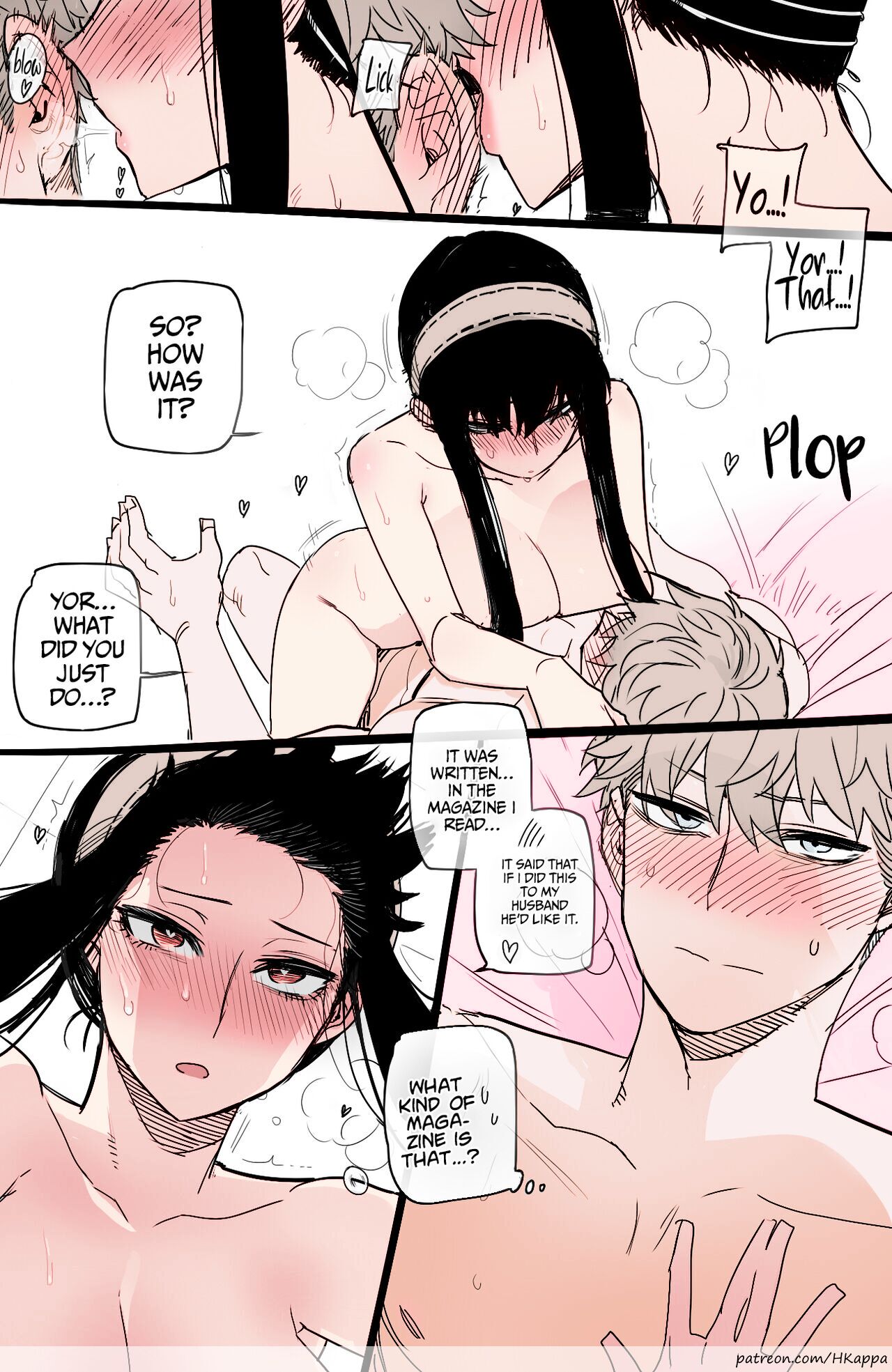 Spy x Sex page 24