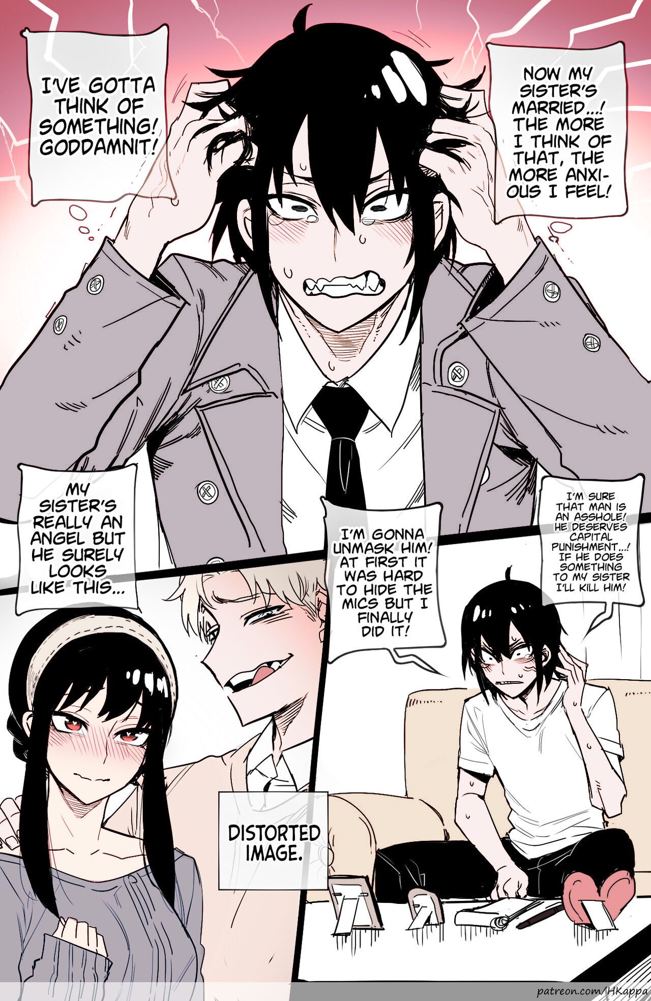 Spy x Sex page 3