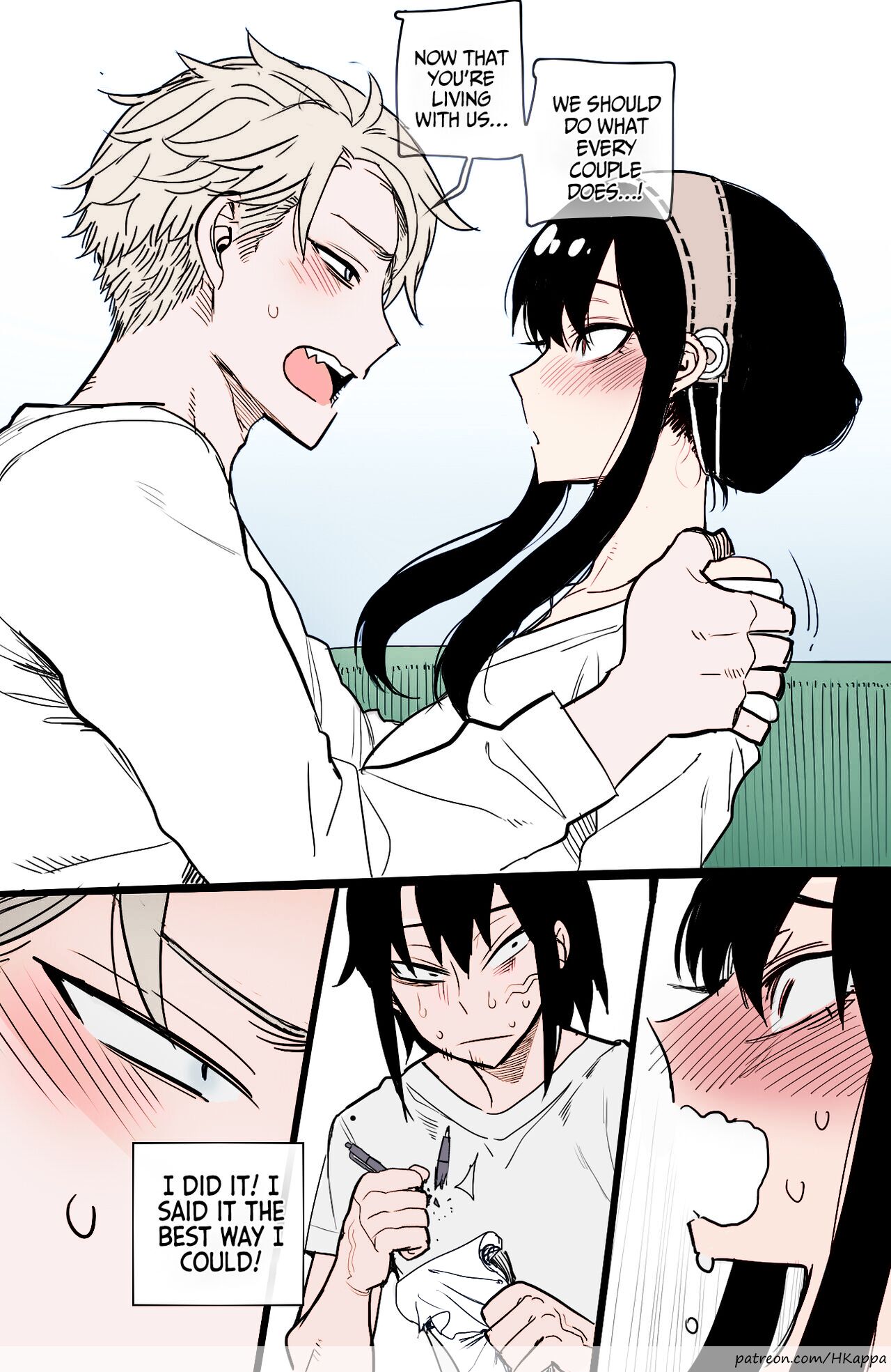 Spy x Sex page 6