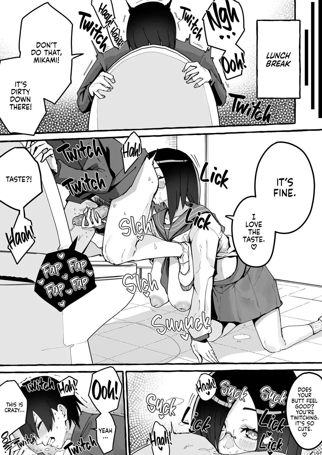 Squeeze Until Empty page 24