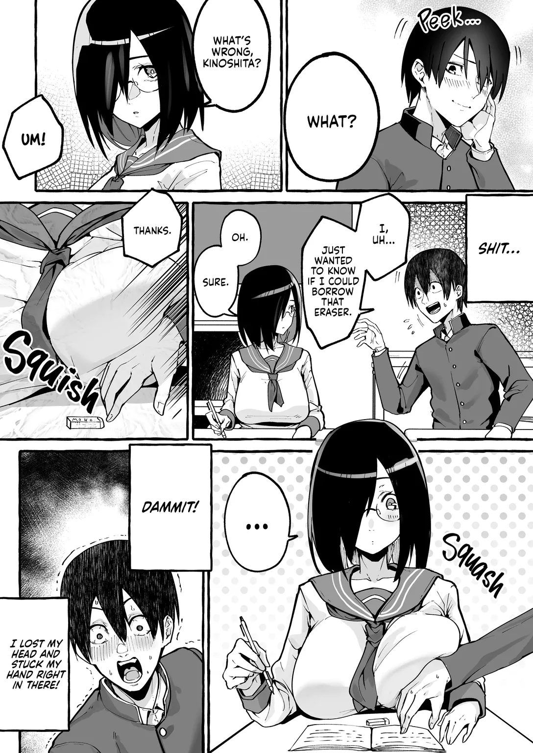Squeeze Until Empty page 3