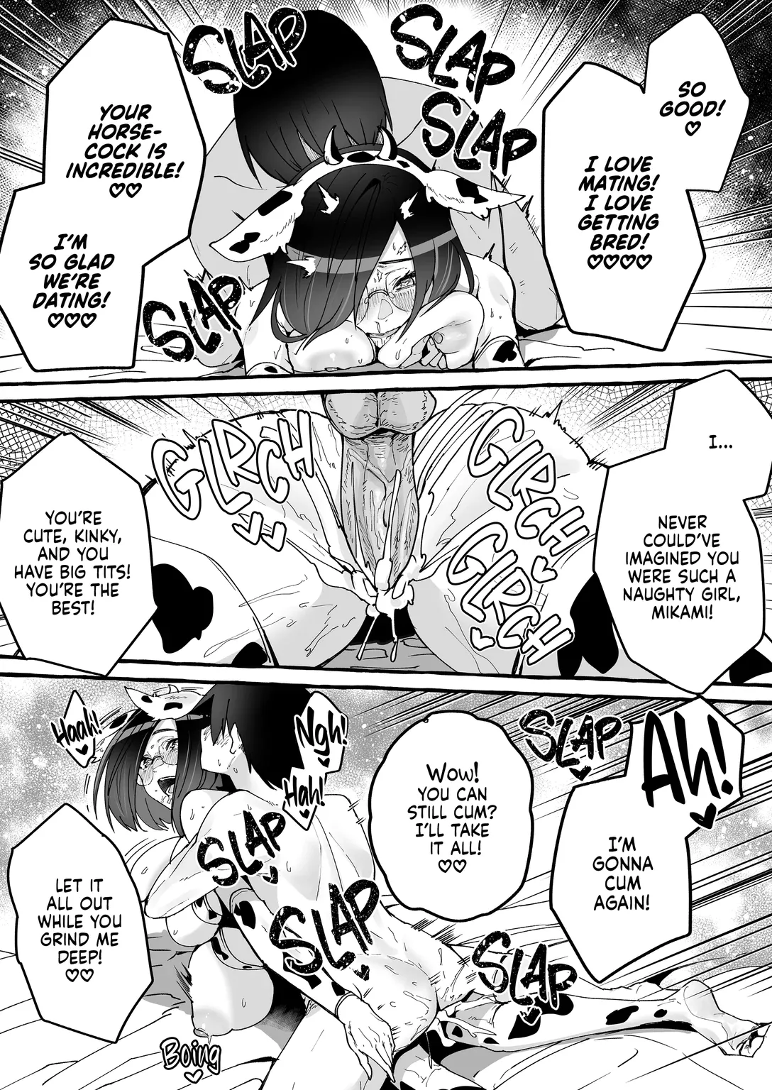 Squeeze Until Empty page 39
